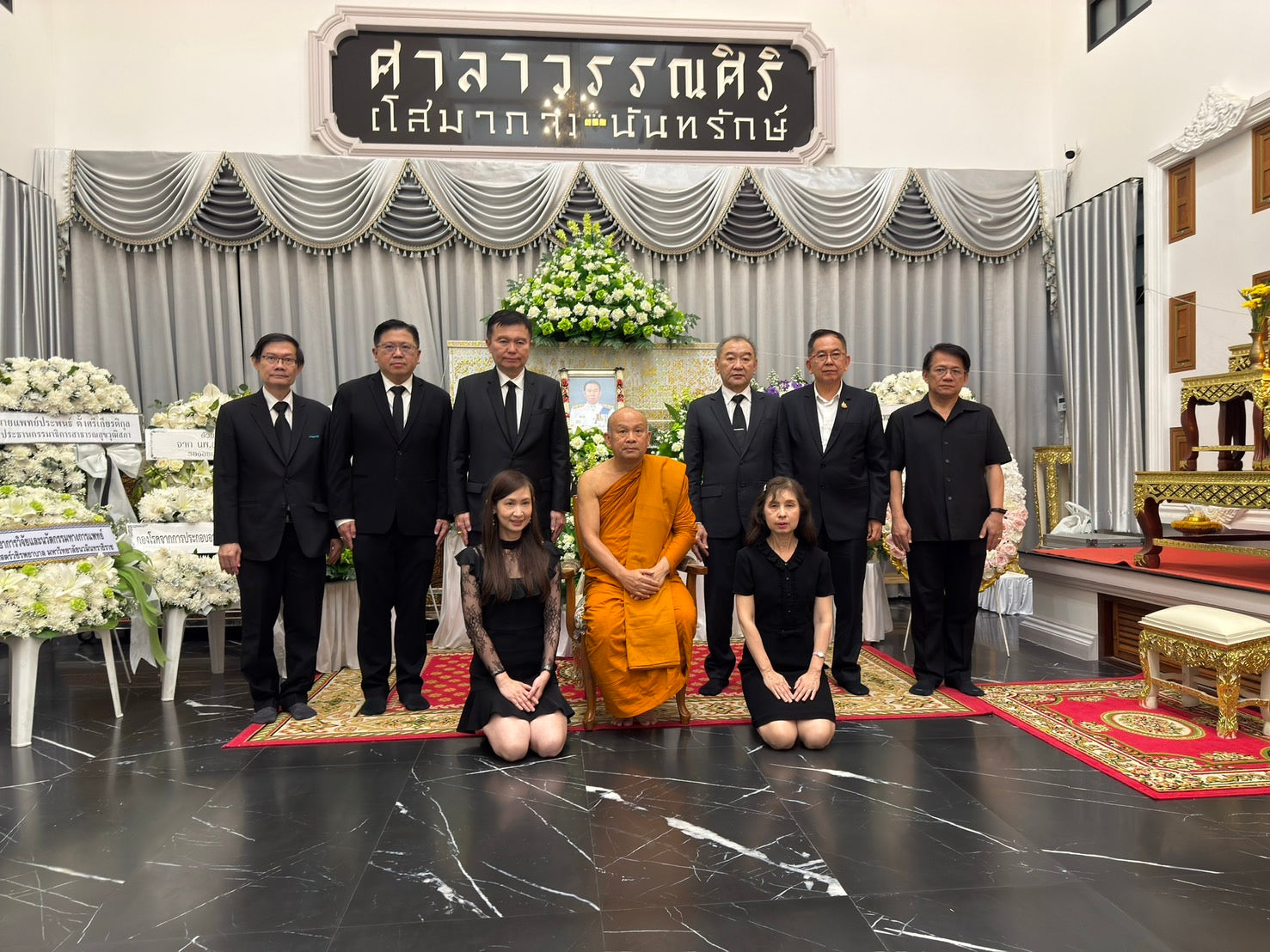 งานฌาปนกิจศพ นายแพทย์อรรถพล ชีพสัตยากร