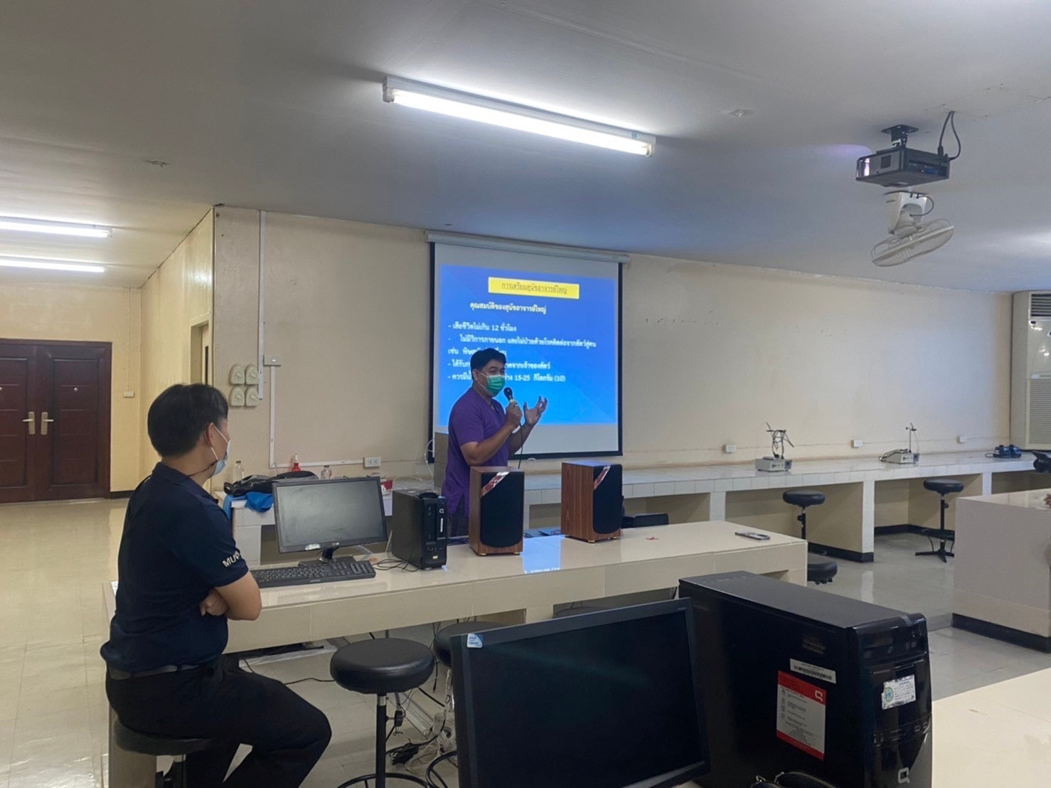 โครงการอบรมการเตรียมซากสัตว์ทดลองเพื่อการเรียนการสอน
