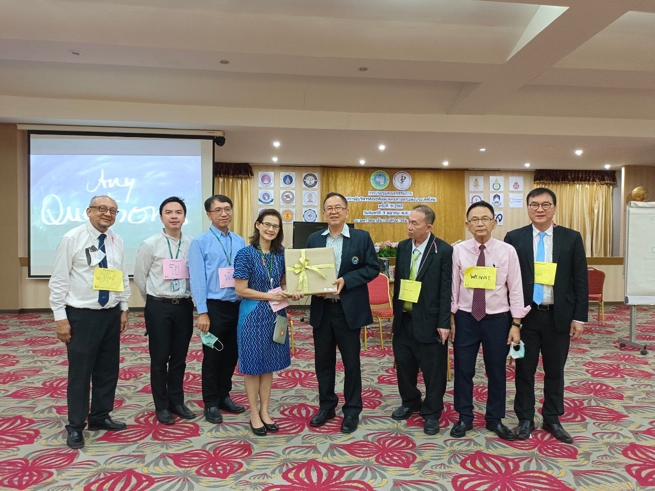 Work shop เรื่อง บทบาทการทำหน้าที่อาจารย์ที่ปรึกษาและทักษะการให้คำปรึกษาแก่นิสิต