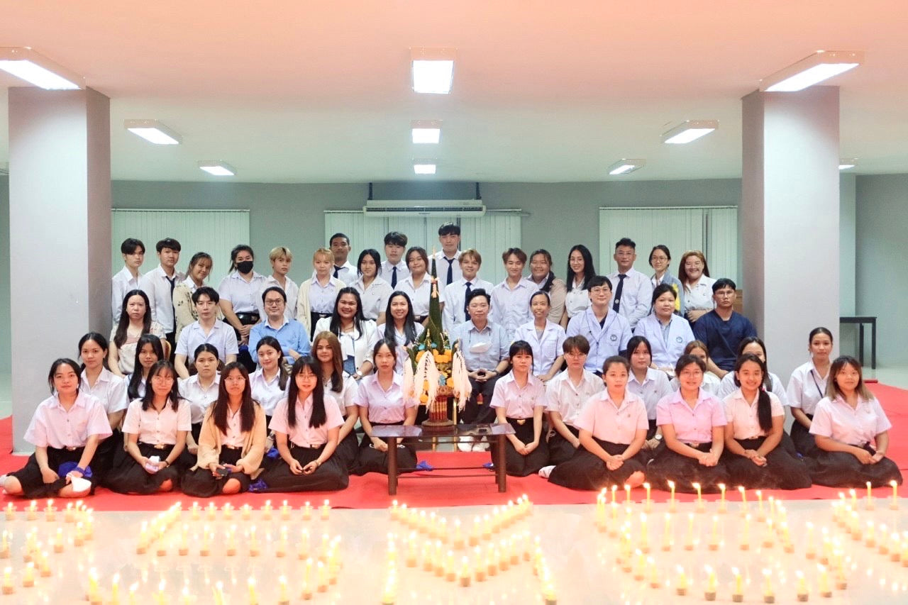 พิธีบายศรีสู่ขวัญนิสิตสัตวแพทยศาสตร์ ปีการศึกษา 2565 (รุ่นที่ 14)