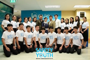 นิสิตคณะสาธารณสุขศาสตร์ บุรีรัมย์ เข้าร่วมประกวด Safety Youth Brand Ambassador 2018