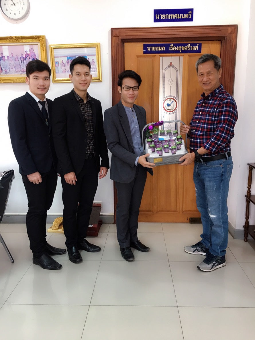 มอบกระเช้าปีใหม่หน่วยงานราชการ 