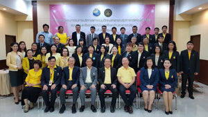 ประชุมคณะกรรมการบริหารสภาคณบดีคณะสาธารณสุขศาสตร์แห่งประเทศไทย ครั้งที่ 2/2562